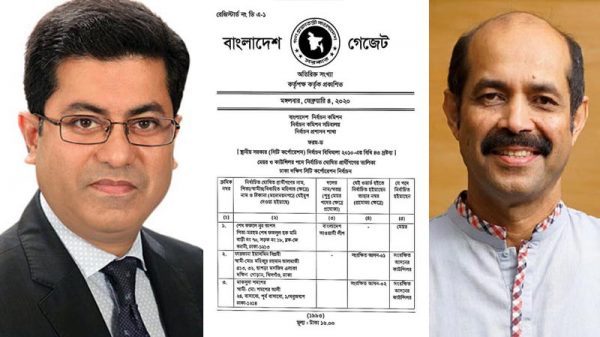 Dhaka Polls: Gazette of victors released 